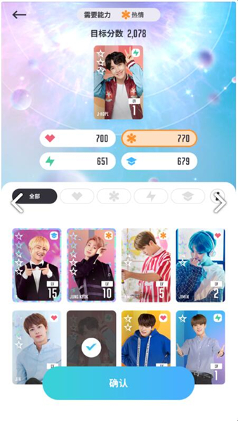 BTS WORLD°