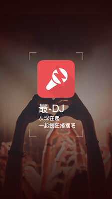 DJapp