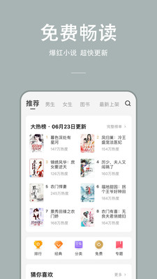 ж鼫ٰapp