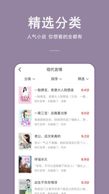 ж鼫ٰapp