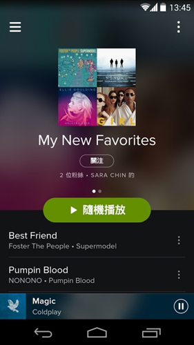 Spotifyapp