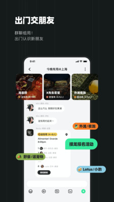 Slow罻°app