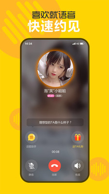 罻ѿapp