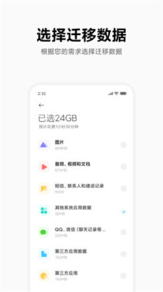 СMIUI΢Ʊ°