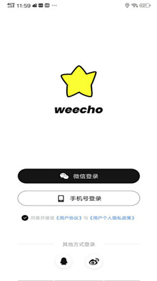 weecho app°׷