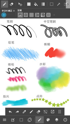 MediBang Paintɻͼapp