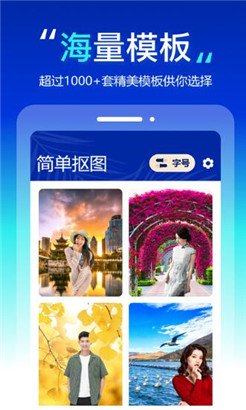 http://2021.houhou520.com/dk.WJ40.apk