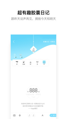 hopeʱ佺app