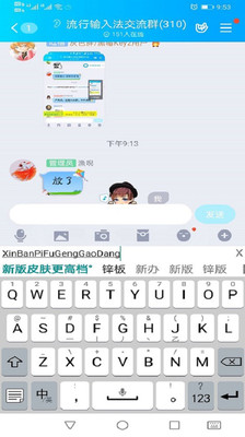 뷨app