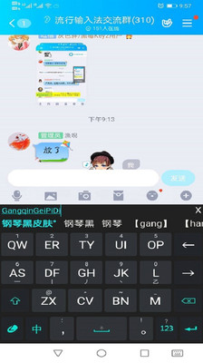 뷨app