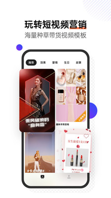 嶨ƵֻAPP