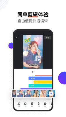 嶨ƵֻAPP