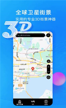 3D־app