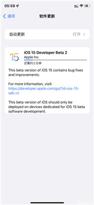 iOS15.1 Beta2ļذװ