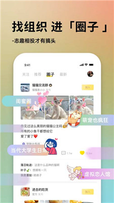 罻APPֻ