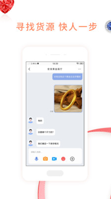 鱦ֻapp