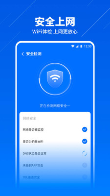 WiFiܼ°v1.0.2