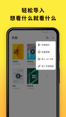 Ķappv1.2.6