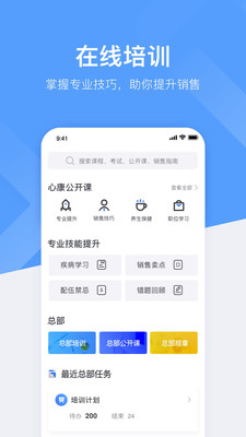 Ŀappv2.6.4