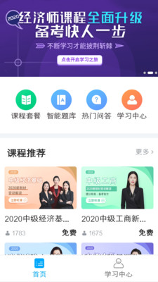 Ŵѧappv1.5.0