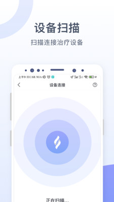 ˼ҽֻv1.0.0.0