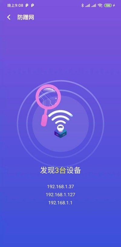 WiFiappװ-WiFi°