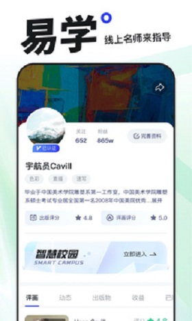 ׿氲׿ֻ-׿޹app