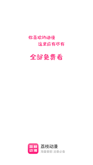 ֦°汾޹app-֦°汾ƽapp