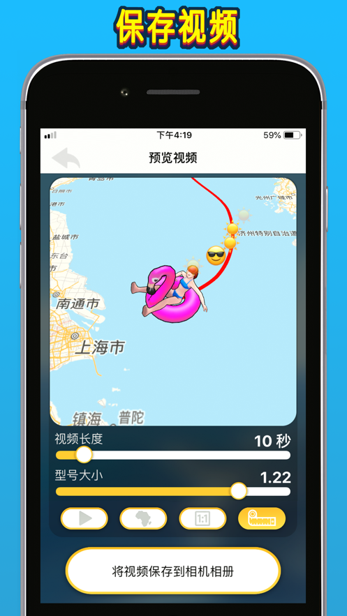 Travelboastƽ氲׿ֻ-Travelboastƽ޹app