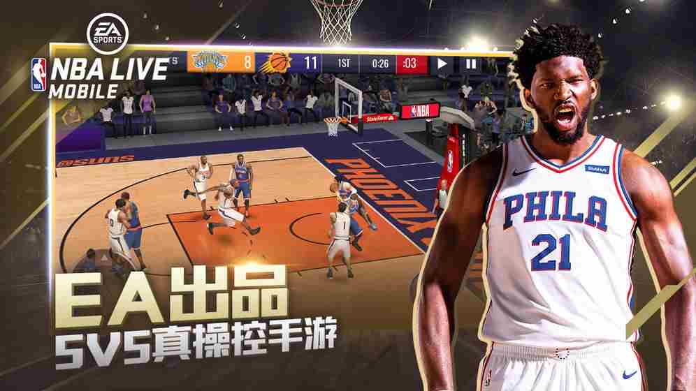 nbalive޽Ұ-nbalive