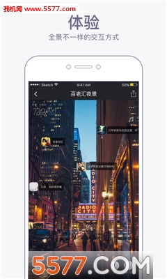 720yunȫ޹app-720yunȫƽapp