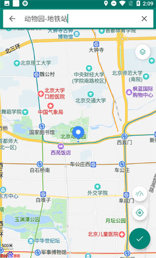 fake location ᰲ޹app-fake location ᰲƽapp