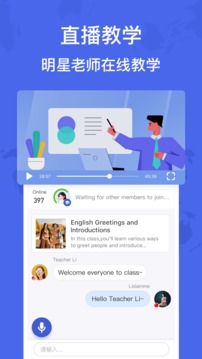 hellotalk޹app-hellotalkƽapp