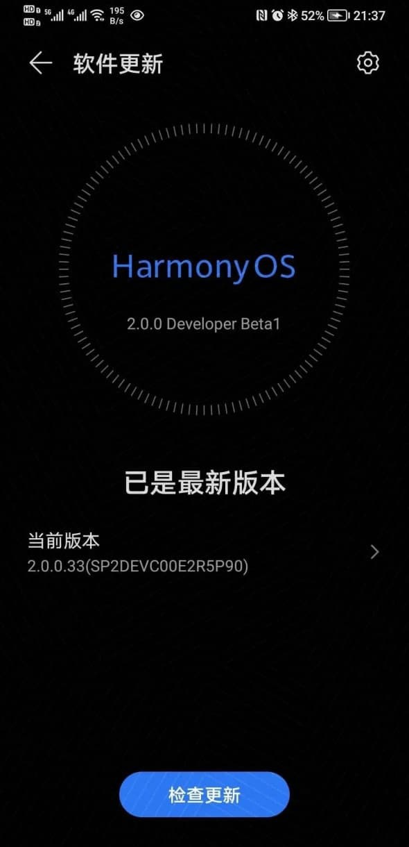 HarmonyOS׿ֻ-HarmonyOS޹app