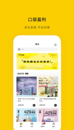 HONEYPALapp-HONEYPALѰذװ