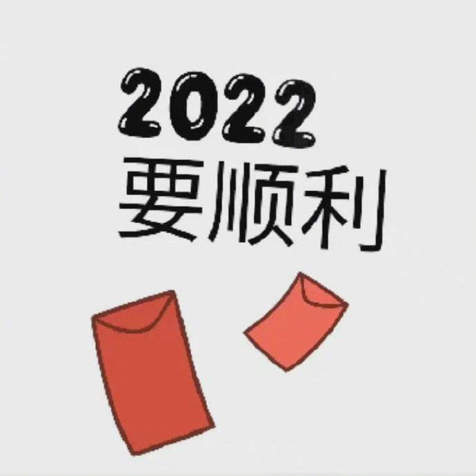 2022һ췢Ȧ޹app-2022һ췢Ȧapp