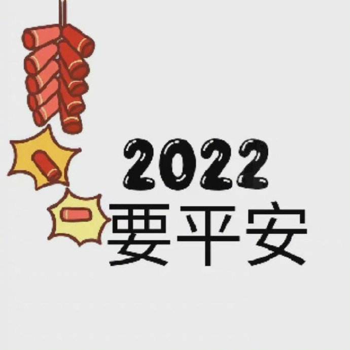 2022һ췢Ȧ޹app-2022һ췢Ȧapp