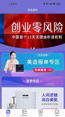 ֱ޹app-ֱapp