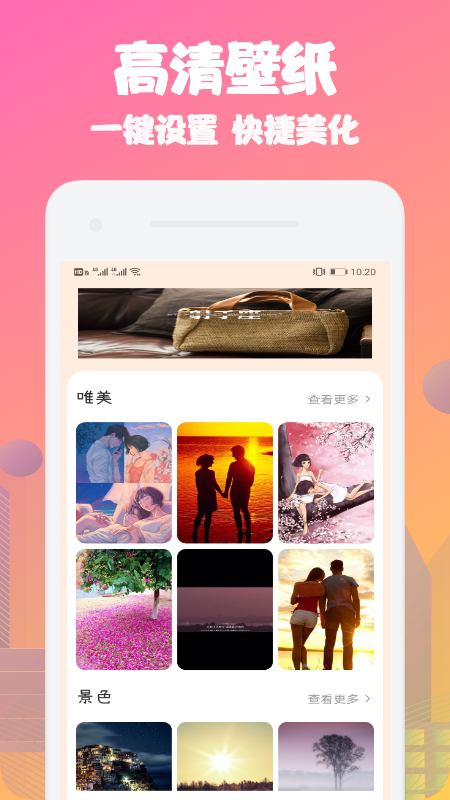 ̬氲׿ֻ-̬޹app