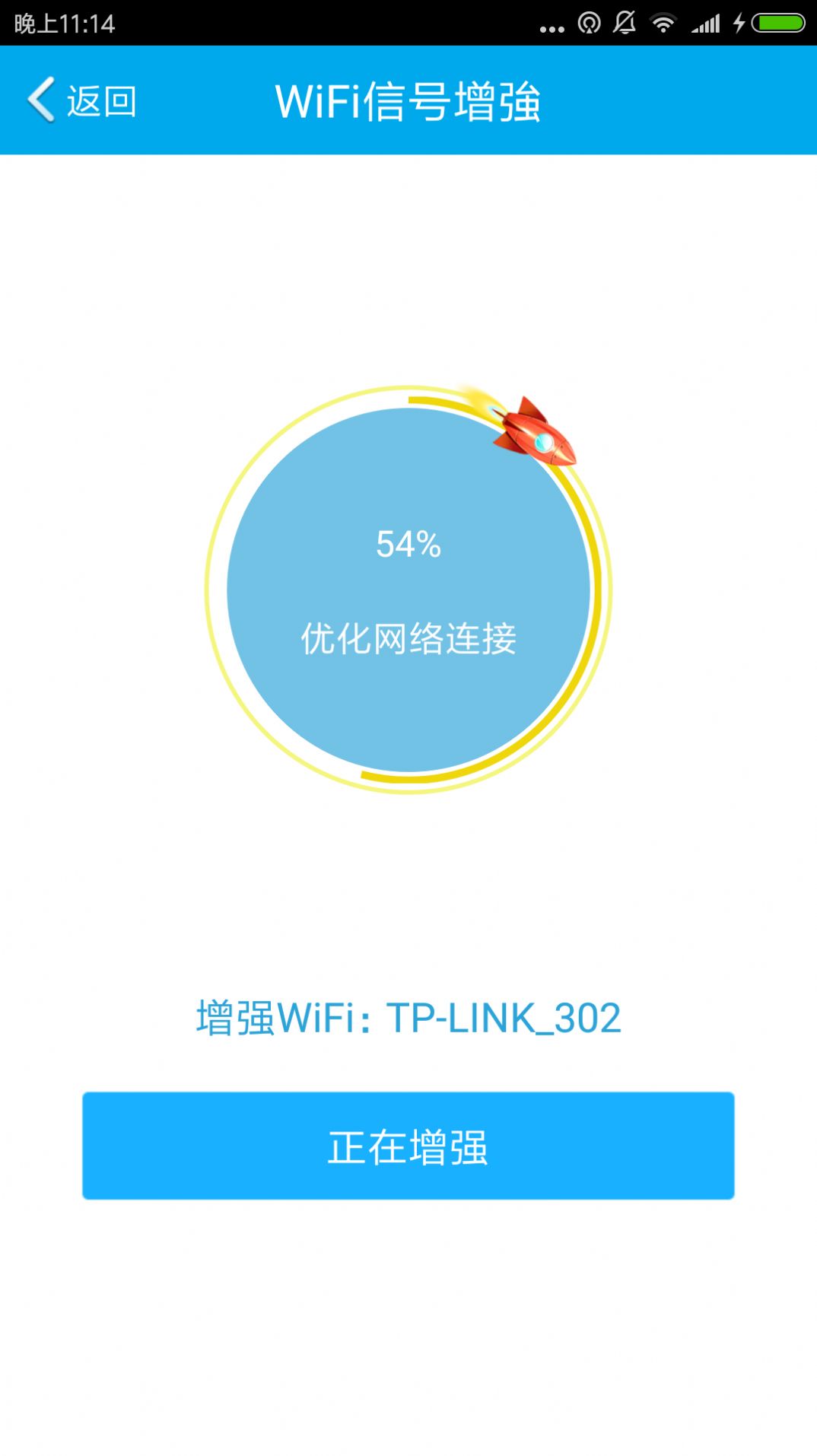 WiFi޹-WiFiѰذװ