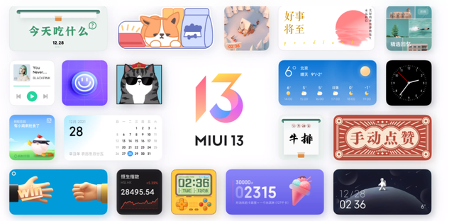 MIUI 13׿ֻ-MIUI 13޹app