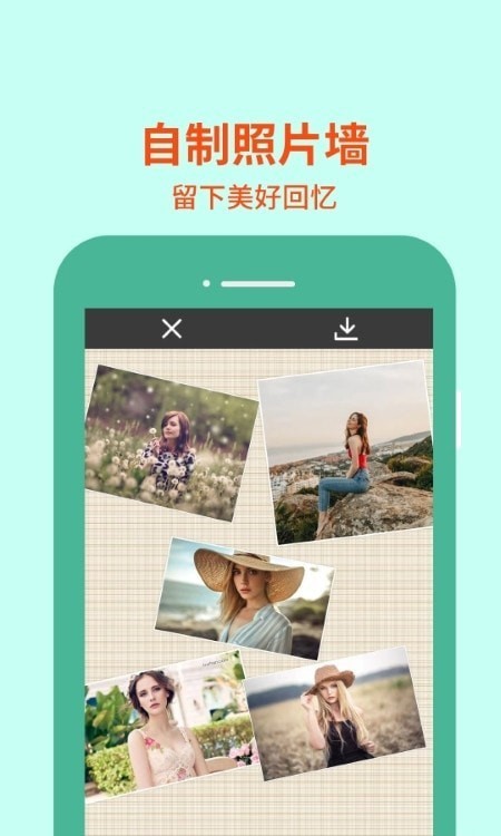 PicsCut޹app-PicsCutapp