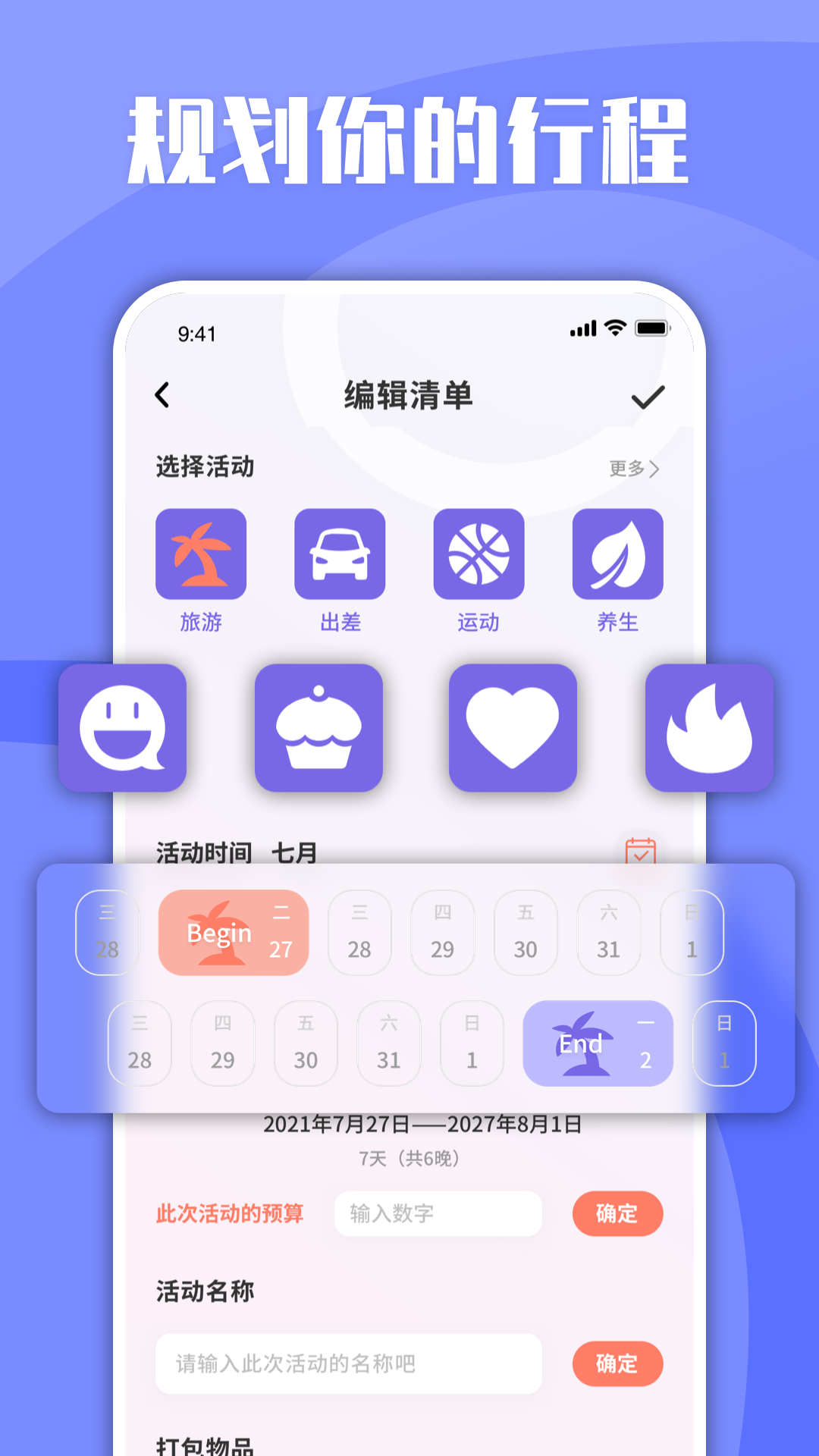 Abloдٷ棨㼣޹app-Abloдٷ棨㼣app