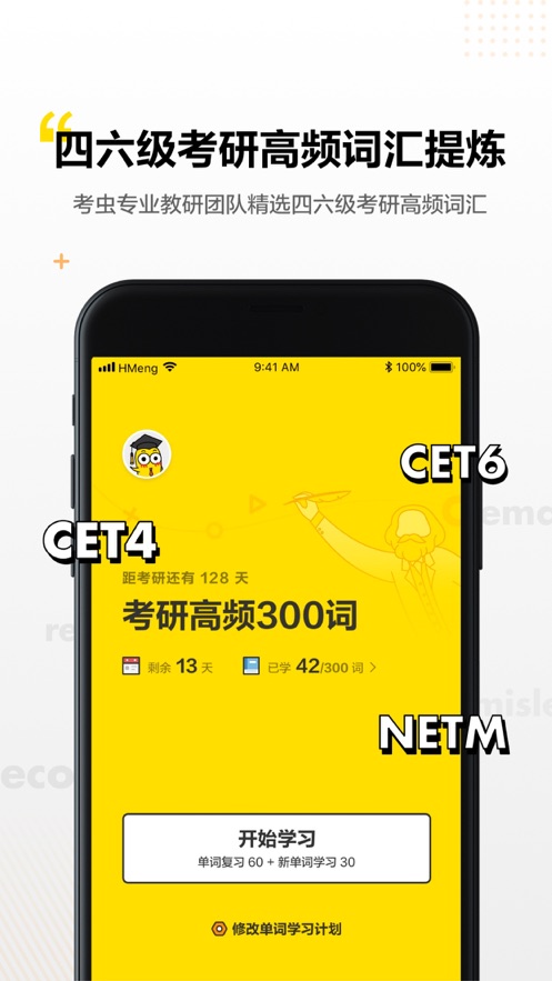 氲׿ֻ-޹app