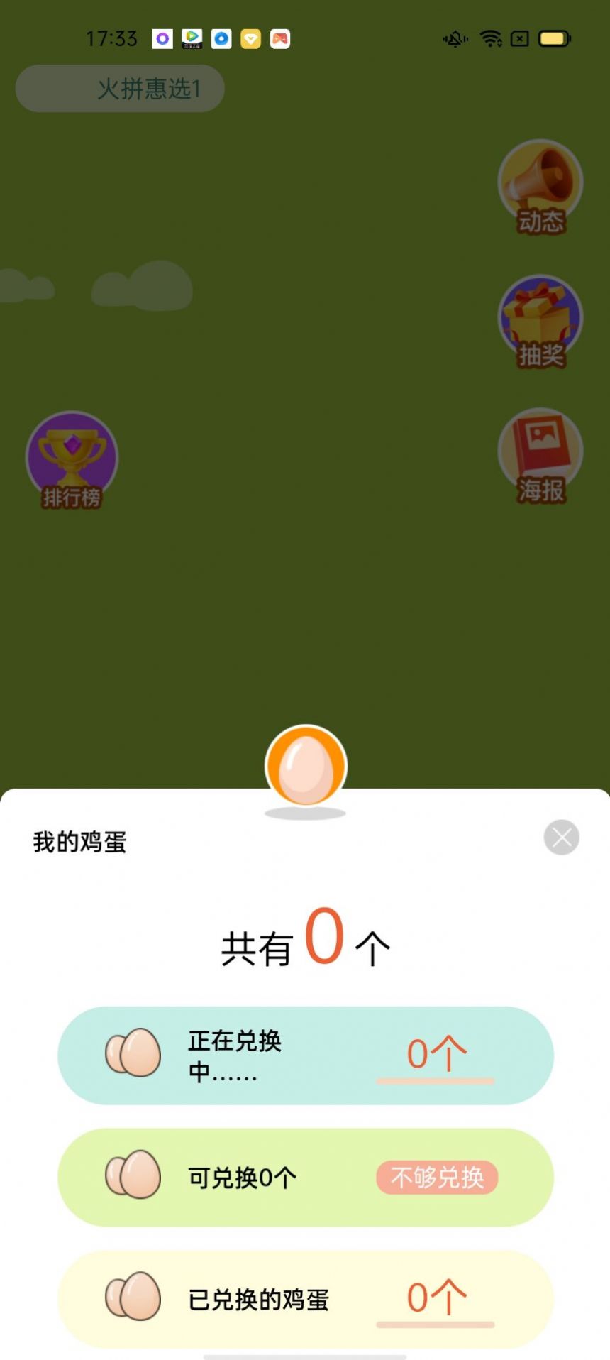 Qin°ֻapp-Qin޹