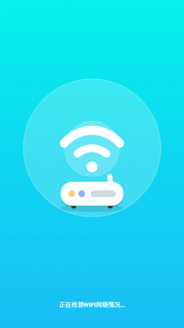 5GͨWiFi׿ֻ-5GͨWiFi޹app