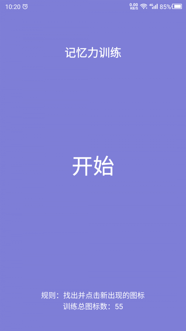 ѵӪ°ֻapp-ѵӪ޹