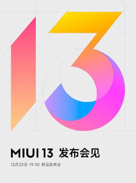 miui13app-miui13Ѱذװ