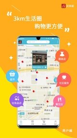 ʵ帣޹app-ʵ帣app