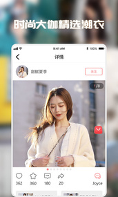 ־޹app-־app